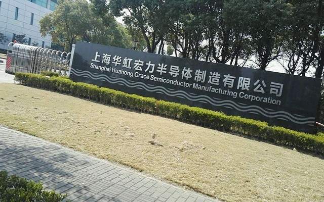 中国芯片制造产业稳步推进,又一家芯片制造企业即将量产14nm 中国芯片制造产业稳步推进,又一家芯片制造企业即将量产14nm