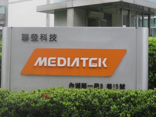 联发科向华为出货面临阻碍，恳求小米OV帮忙清理库存