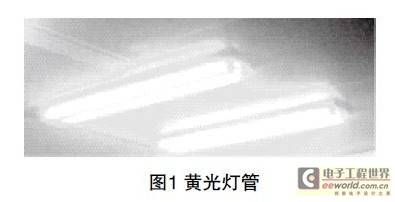 LED灯管对PCB光敏材料的影响（一）