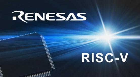 与晶心科启动技术IP合作，瑞萨电子开发其首款RISC-V架构ASSP产品