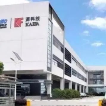 合肥沛顿项目预计今年一季度形成2万片存储晶圆封测产能