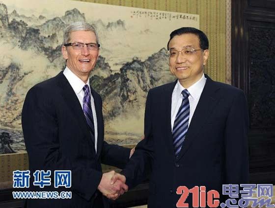 李克强会见美国苹果公司首席执行官[图]
