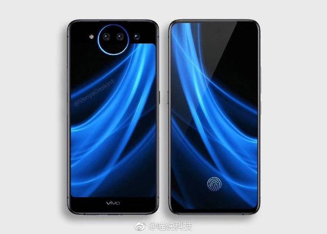 华为高端市场受到冲击？vivo称NEX系列半年销量超200万台