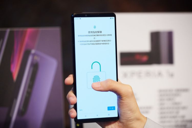 神盾、力旺响应AI on Chip计划 推全球首见类比AI芯片