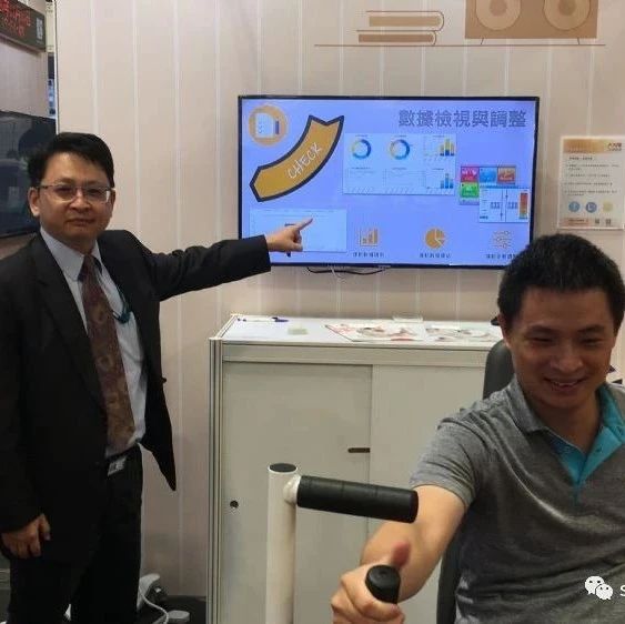 友达新事业持续长大，再切入两大新领域！