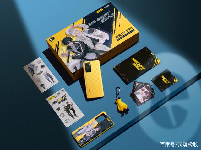 realme真我Q5系列正式发布颜值到位，配置拿捏红米，这价格真香！