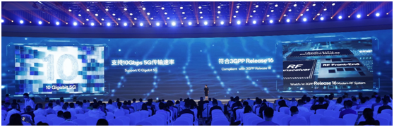 骁龙X65：开启10Gbps时代，支持最新5G规范