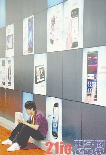 金融时报全球500强公布 中国移动跃升至第8位