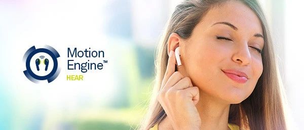 在消费类便携设备中实现精确的运动跟踪