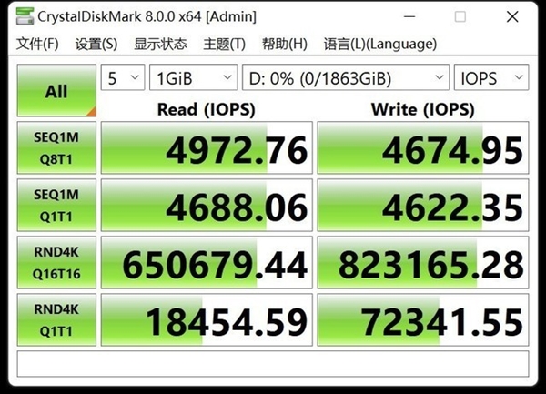 PCIe 4.0入门首选！WD Black SN770固态硬盘上手