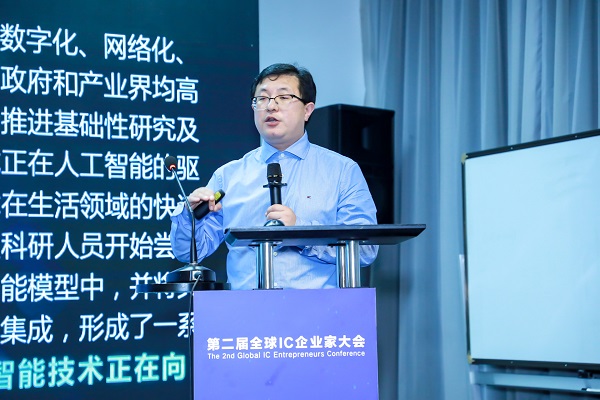 江苏鑫华半导体材料官田新： 硅光芯片即将进入规模发展引爆点