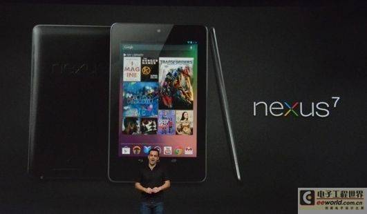 谷歌发布7英寸平板Nexus 7 售199美元