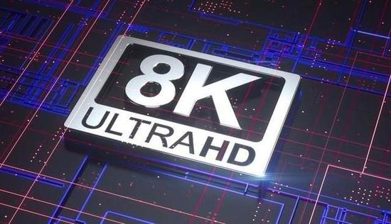 8K技术真的那么难普及么 或许比大家想的要更快一些