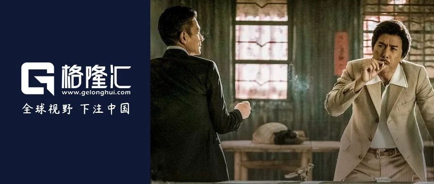 这不只是反垄断的第一只靴子