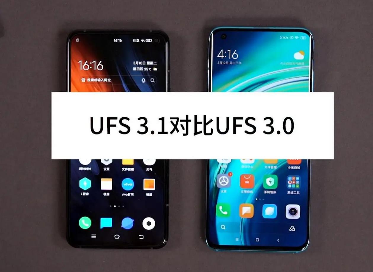 终于打破国外垄断，国产机能用上国产UFS3.1闪存了