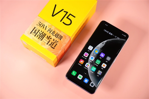 1500元内最强闪充！realme 2021年首款新机真我 V15开箱图赏