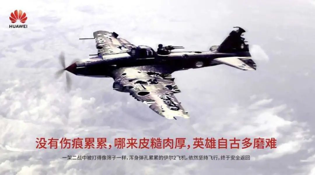 任正非亲自督战！华为成立“五大军团”到底有何野心？