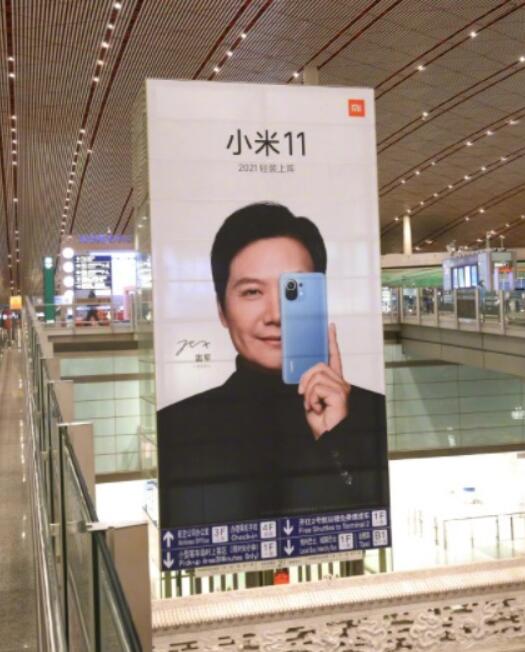 雷军：要找一位用户作为小米手机代言人，登上北京 T3