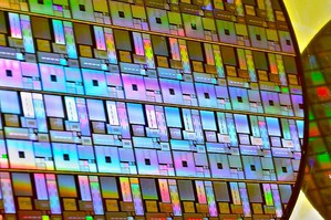 工研院与台积电、阳明交大 在VLSI发表顶尖磁性记忆体技术