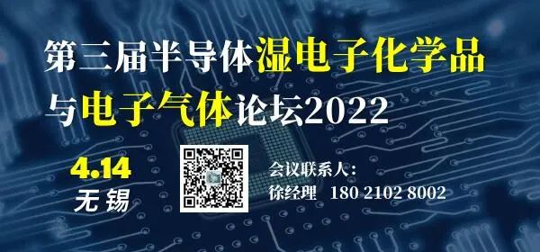 英伟达收购以色列存储企业Excelero！