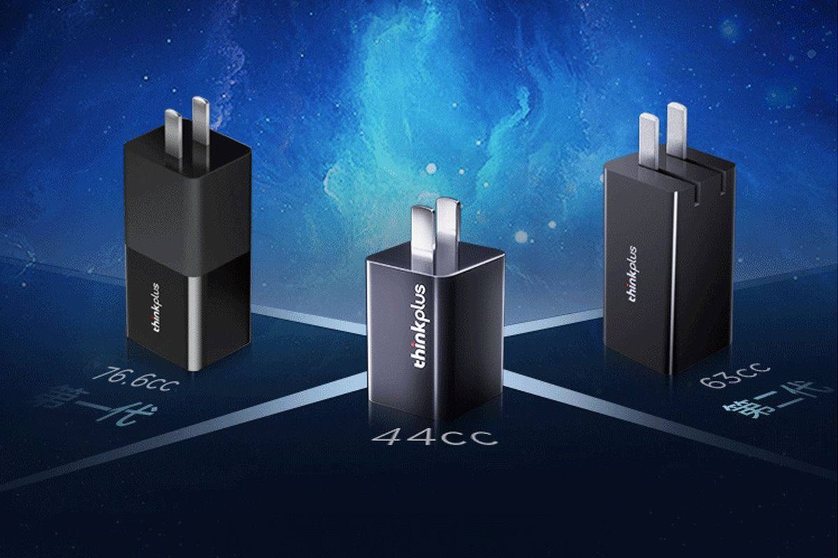 1.45W/cm³再次引领业界,联想发布第三代口红电源Nano 65W-充电头网