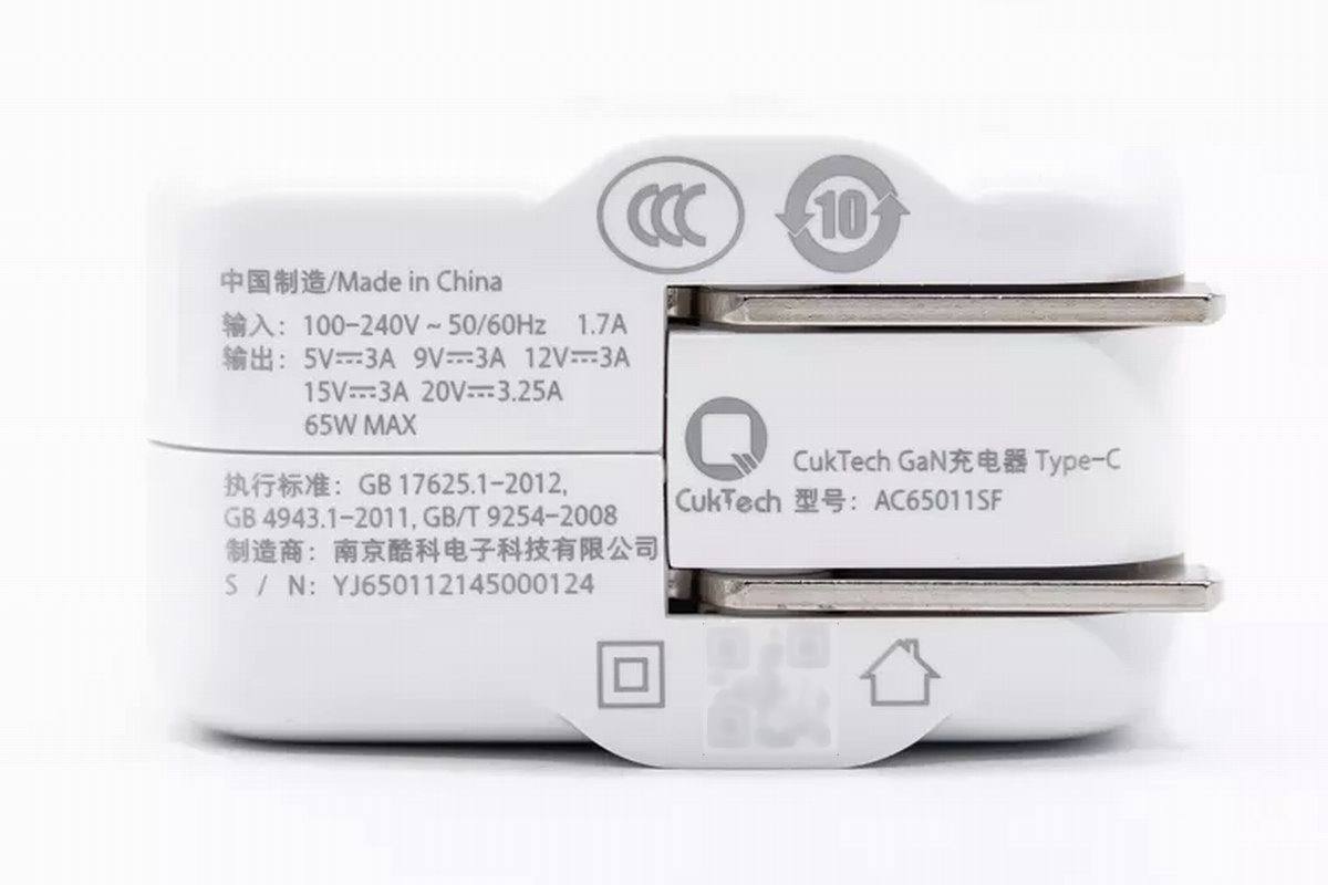 酷科推出65W氮化镓充电器,1.06W/cm³高功率密度-充电头网