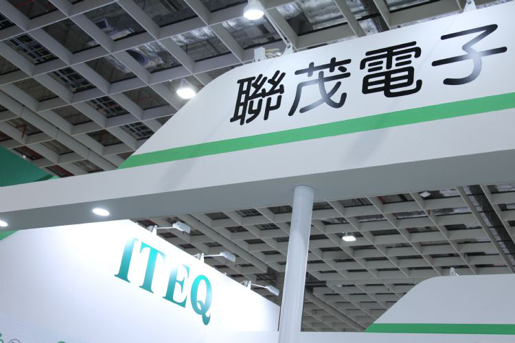 5G、资料中心双引擎带动联茂下半年不看淡