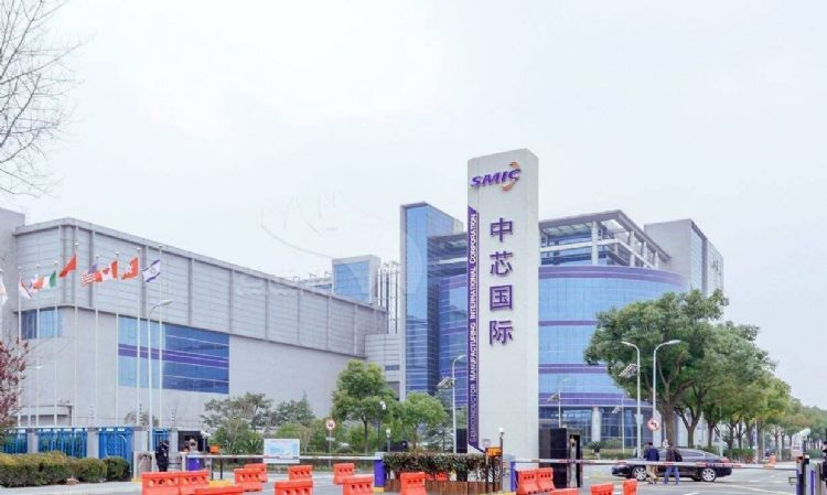 扩张带动资金需求中芯国际拟科创板IPO