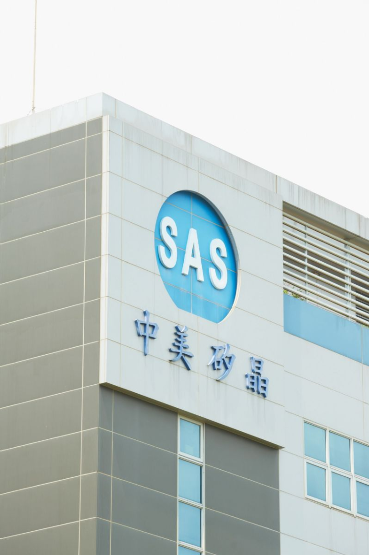 中美晶半导体蓄势待发太阳能领域持保守态度