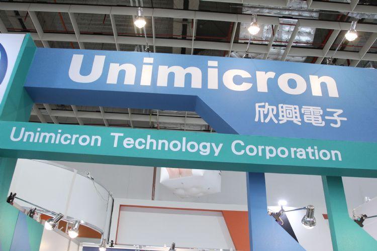 臻鼎、欣兴资本支出屡创新高力图拉大PCB市场领先差距