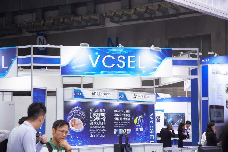 网通、5G基础建设稳健光通讯VCSEL晶片需求扬升