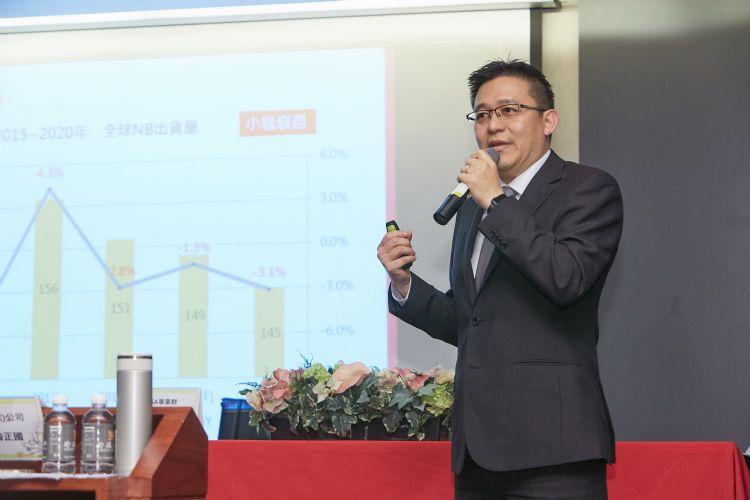 NB供应链混乱期已过瀚宇博德2Q订单达旺季水准