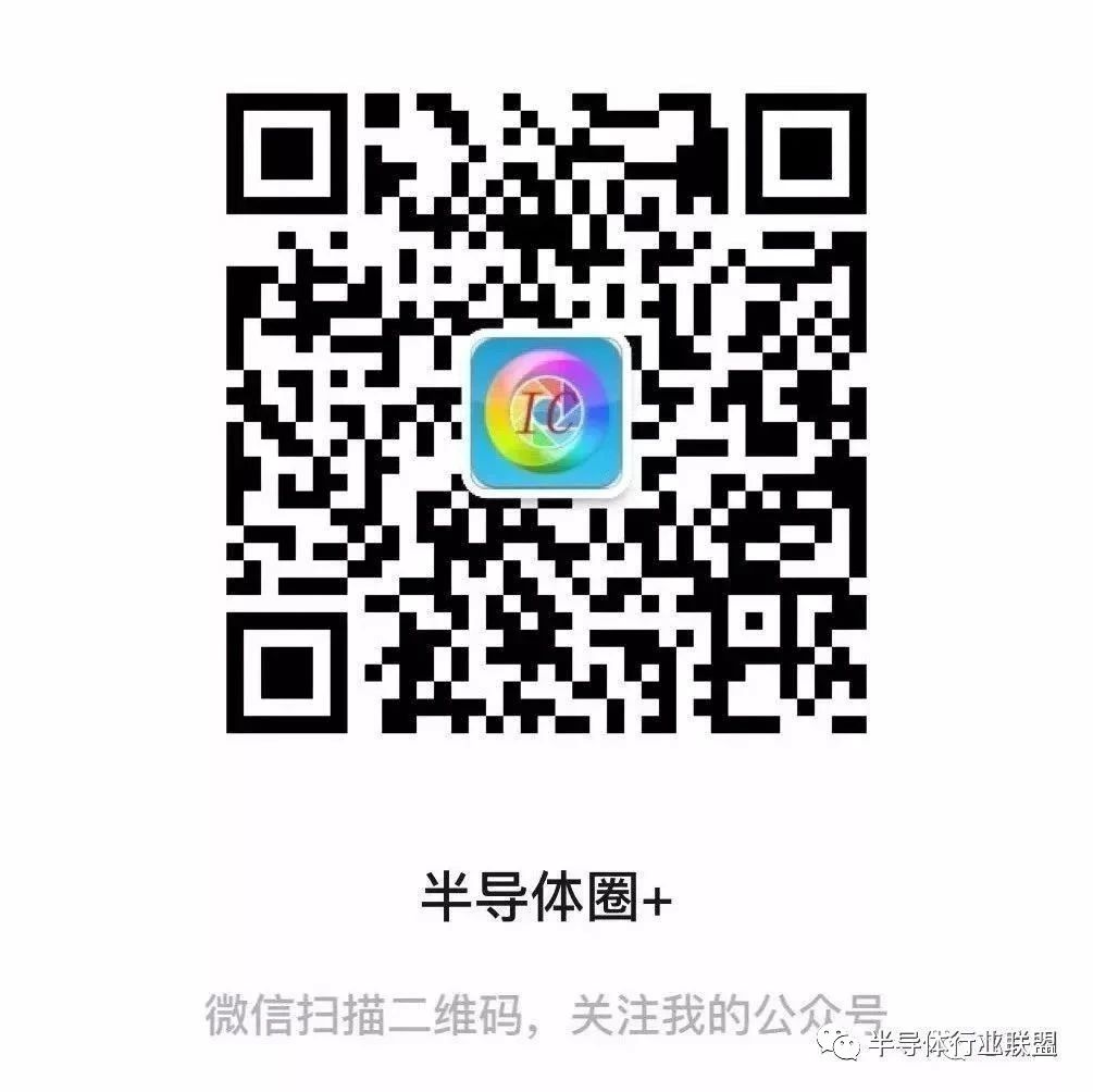 中国半导体：五大高端公众号推荐！