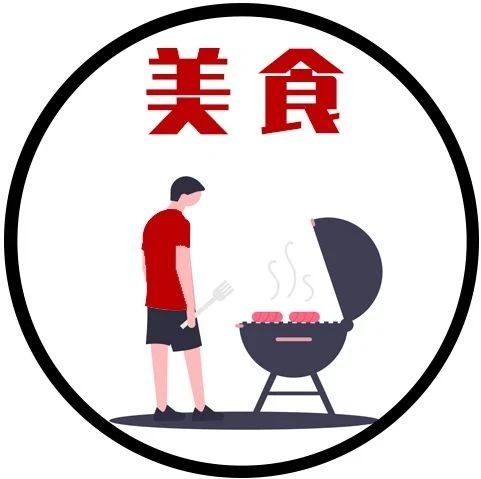 弹弹弹，特爆汁！88元抢购3斤潮汕牛肉丸！