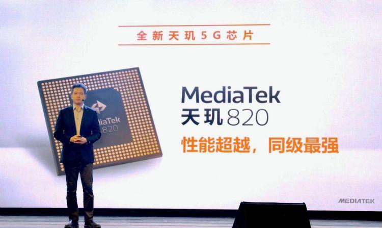 联发科拼晶海战术5G晶片市占要与高通平坐