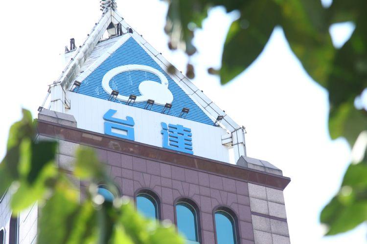 台达电子携手微软步步深入智慧应用市场布局