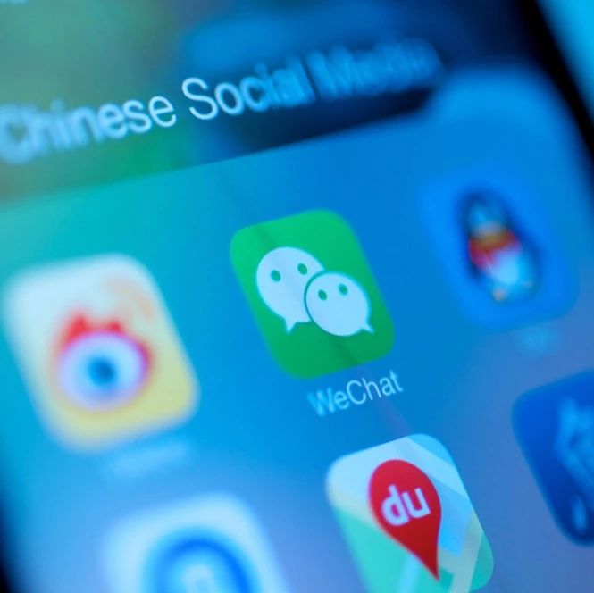 腾讯财报出炉：微信12亿大项目了解一下？
