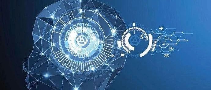 工业智能化时代的“安全”概念你了解多少？