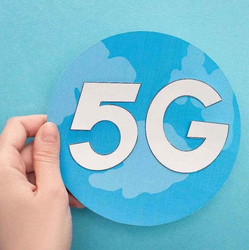 抢占5G新商机！东莞与松山湖积极布局