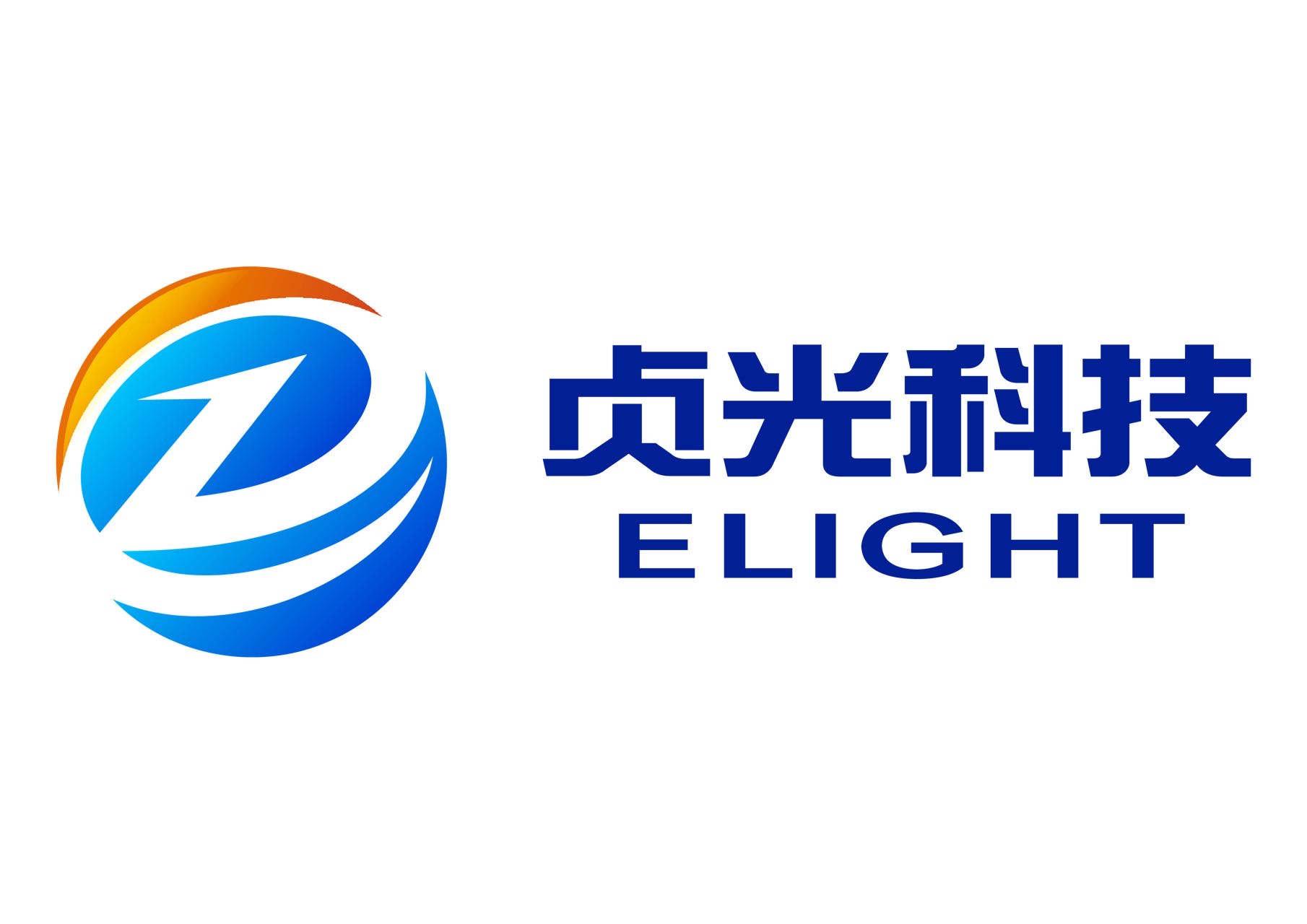 貞光(ELight) Logo