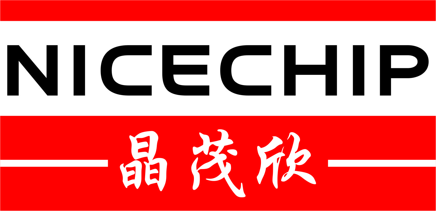 NICECHIP(深圳市晶茂欣科技有限公司) Logo