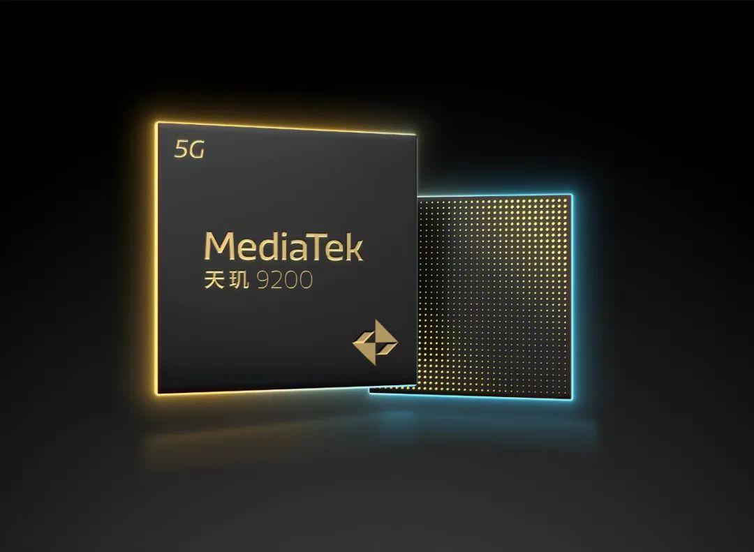 MediaTek发布天玑9200移动芯片：冷劲全速，开启旗舰新篇章