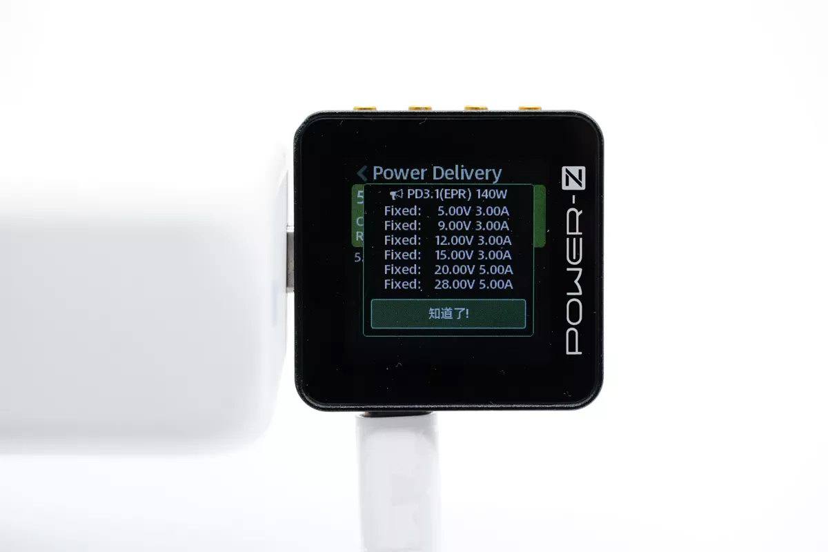 瑞嘉达推出140W PD3.1多口充电器,3xUSB-C配置-充电头网