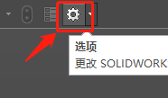 高压开关电源3D PCB绘制教程：SOLIDWORKS绘制片阻片容教程