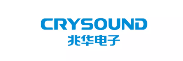 数十家上市公司参加2023（秋季）亚洲智能穿戴音频展-我爱音频网