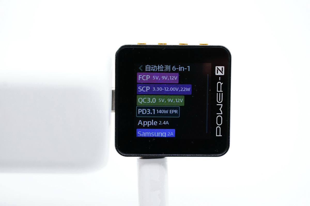 瑞嘉达推出140W PD3.1多口充电器,3xUSB-C配置-充电头网