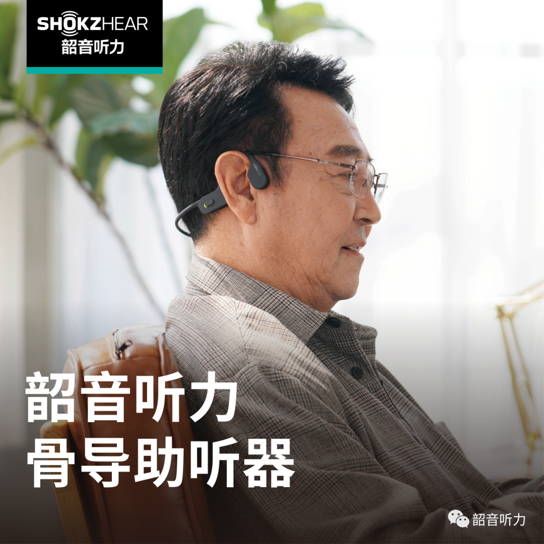 我爱音频网周报：7大原厂12款主控方案汇总，苹果新款AirPods Pro 2、Apple Watch 9发布，森海塞尔新品评测，华为产品拆解~-我爱音频网