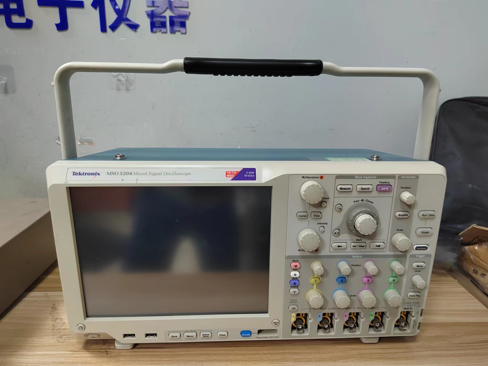 泰克Tektronix MSO5204混合信号示波器2GHz 4+16通道