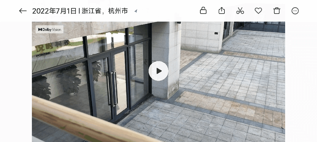 小米新旗舰上的这颗骁龙8+ 实实在在超出了我的预期!