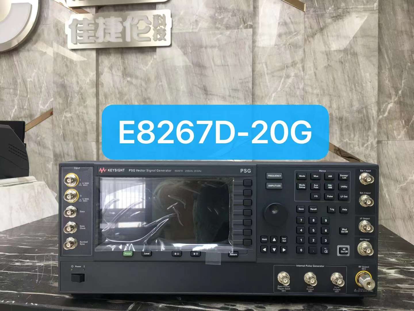 N5245A PNA-X 微波 网络分析仪，50 GHz